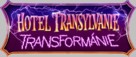 Hotel Transylvania: Transformania - Czech Logo (xs thumbnail)