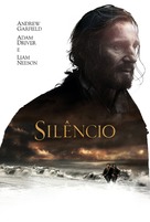 Silence - Brazilian Movie Cover (xs thumbnail)