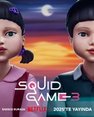 &quot;Squid Game&quot; - Turkish Movie Poster (xs thumbnail)