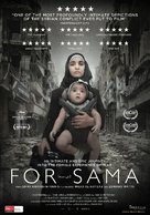 For Sama - Australian Movie Poster (xs thumbnail)