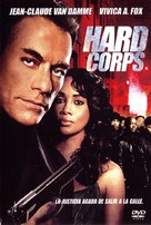 The Hard Corps - Spanish DVD movie cover (xs thumbnail)