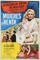 Vice Raid - Argentinian Movie Poster (xs thumbnail)