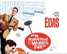 It Happened at the World&#039;s Fair - poster (xs thumbnail)