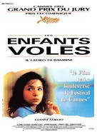 Ladro di bambini, Il - French Movie Poster (xs thumbnail)