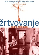 Offret - Slovenian DVD movie cover (xs thumbnail)