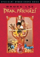 Enter The Dragon - Czech DVD movie cover (xs thumbnail)