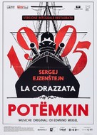 Bronenosets Potyomkin - Italian Re-release movie poster (xs thumbnail)