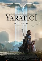 The Creator - Turkish Movie Poster (xs thumbnail)