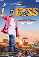 Boss - Indian Movie Poster (xs thumbnail)