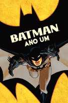 Batman: Year One - Brazilian DVD movie cover (xs thumbnail)
