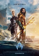 Aquaman and the Lost Kingdom - South Korean Movie Poster (xs thumbnail)
