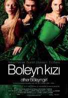 The Other Boleyn Girl - Turkish Movie Poster (xs thumbnail)