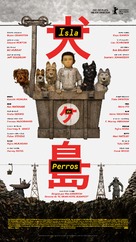 Isle of Dogs - Spanish Movie Poster (xs thumbnail)