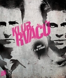 Fight Club - Czech Blu-Ray movie cover (xs thumbnail)
