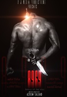 8969 - Pakistani Movie Poster (xs thumbnail)