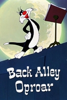 Back Alley Oproar - Movie Poster (xs thumbnail)