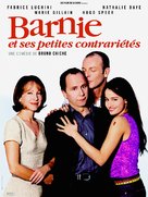 Barnie et ses petites contrari&eacute;t&eacute;s - French Movie Poster (xs thumbnail)