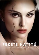 Black Swan - Hungarian DVD movie cover (xs thumbnail)