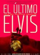 El Ultimo Elvis - Argentinian Movie Poster (xs thumbnail)