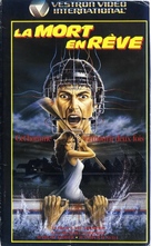 The Reincarnation of Peter Proud - French VHS movie cover (xs thumbnail)