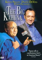The Big Kahuna - Movie Cover (xs thumbnail)
