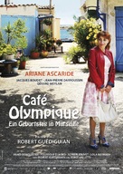 Au fil d&#039;Ariane - German Movie Poster (xs thumbnail)