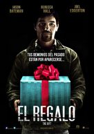 The Gift - Mexican Movie Poster (xs thumbnail)