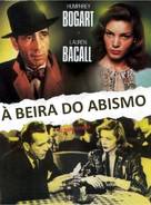The Big Sleep - Brazilian DVD movie cover (xs thumbnail)