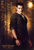 The Twilight Saga: New Moon - German Movie Poster (xs thumbnail)