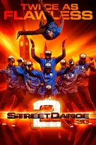 StreetDance 2 - British Movie Poster (xs thumbnail)