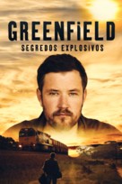 Greenfield - Brazilian Movie Poster (xs thumbnail)