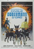 The Amazing Dobermans - Italian Movie Poster (xs thumbnail)