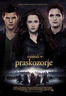 The Twilight Saga: Breaking Dawn - Part 2 - Serbian Movie Poster (xs thumbnail)