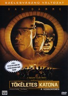 Universal Soldier: The Return - Hungarian DVD movie cover (xs thumbnail)
