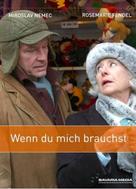 Wenn du mich brauchst - German Movie Poster (xs thumbnail)