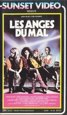 Chained Heat - French VHS movie cover (xs thumbnail)