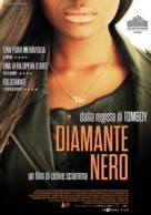 Bande de filles - Italian Movie Poster (xs thumbnail)