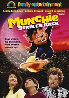 Munchie - DVD movie cover (xs thumbnail)