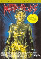 Metropolis - Spanish DVD movie cover (xs thumbnail)