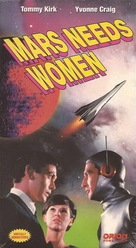 Mars Needs Women - VHS movie cover (xs thumbnail)
