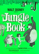 The Jungle Book - poster (xs thumbnail)