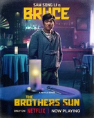&quot;The Brothers Sun&quot; - Movie Poster (xs thumbnail)