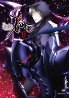 &quot;Fate/Zero&quot; - Japanese Movie Cover (xs thumbnail)