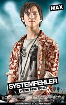 Systemfehler - Wenn Inge tanzt - German Movie Poster (xs thumbnail)