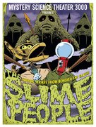 &quot;Mystery Science Theater 3000&quot; - Video on demand movie cover (xs thumbnail)