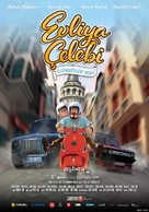 Evliya &Ccedil;elebi ve &Ouml;l&uuml;ms&uuml;zl&uuml;k Suyu - Turkish Movie Poster (xs thumbnail)