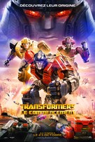 Transformers One - French Movie Poster (xs thumbnail)