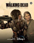 &quot;The Walking Dead&quot; - Dutch Movie Poster (xs thumbnail)