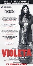 Violeta se fue a los cielos - Chilean Movie Poster (xs thumbnail)