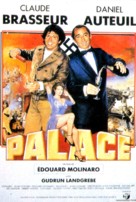 Palace - French Movie Poster (xs thumbnail)